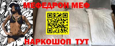 наркотики Бугуруслан