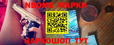 мефедрон мука Будённовск