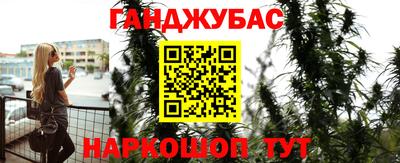 кокаин колумбия Бузулук