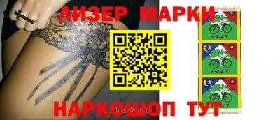 кокаин колумбия Бузулук