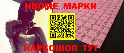мефедрон мука Будённовск