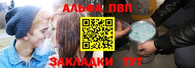 наркотики Бугуруслан