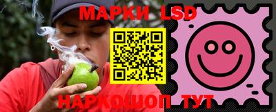 кокаин колумбия Бузулук