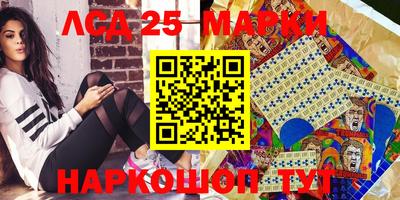 наркотики Бугуруслан