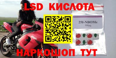 кокаин колумбия Бузулук