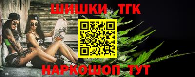 кокаин колумбия Бузулук