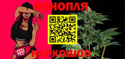 наркотики Бугуруслан