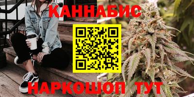 кокаин колумбия Бузулук