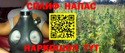 мефедрон мука Будённовск