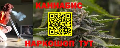 кокаин колумбия Бузулук
