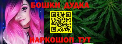 кокаин колумбия Бузулук