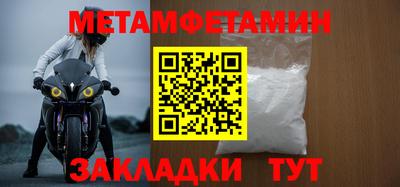 кокаин колумбия Бузулук