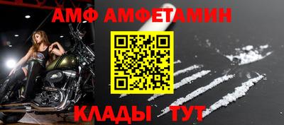 кокаин колумбия Бузулук