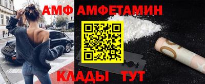 кокаин колумбия Бузулук