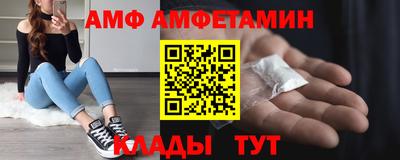 мефедрон мука Будённовск
