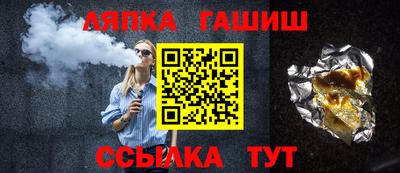 мефедрон мука Будённовск
