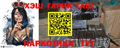 мефедрон мука Будённовск