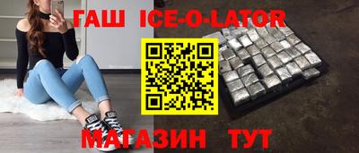 кокаин колумбия Бузулук