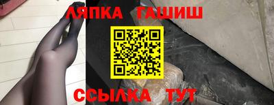 наркотики Бугуруслан
