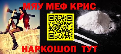 кокаин колумбия Бузулук