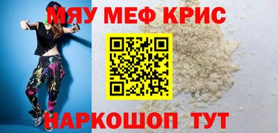 кокаин колумбия Бузулук