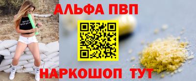 наркотики Бугуруслан