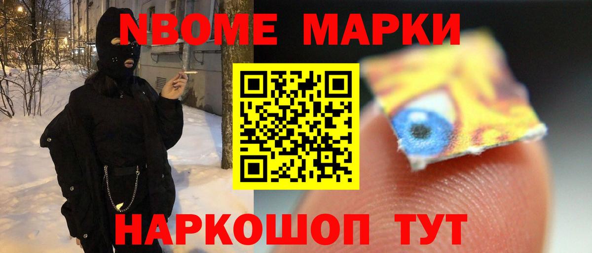 мега ссылка  Вход с VPN  Санкт-Петербург  ЛСД экстази кислота  ЛСД экстази 